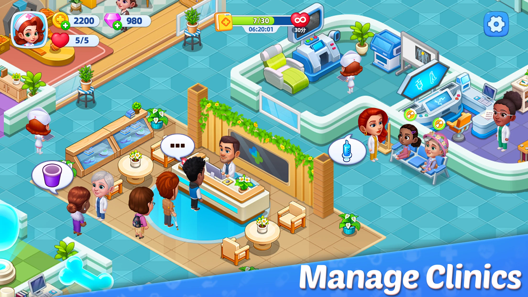 Hospital Frenzy: Doctor Games screenshot